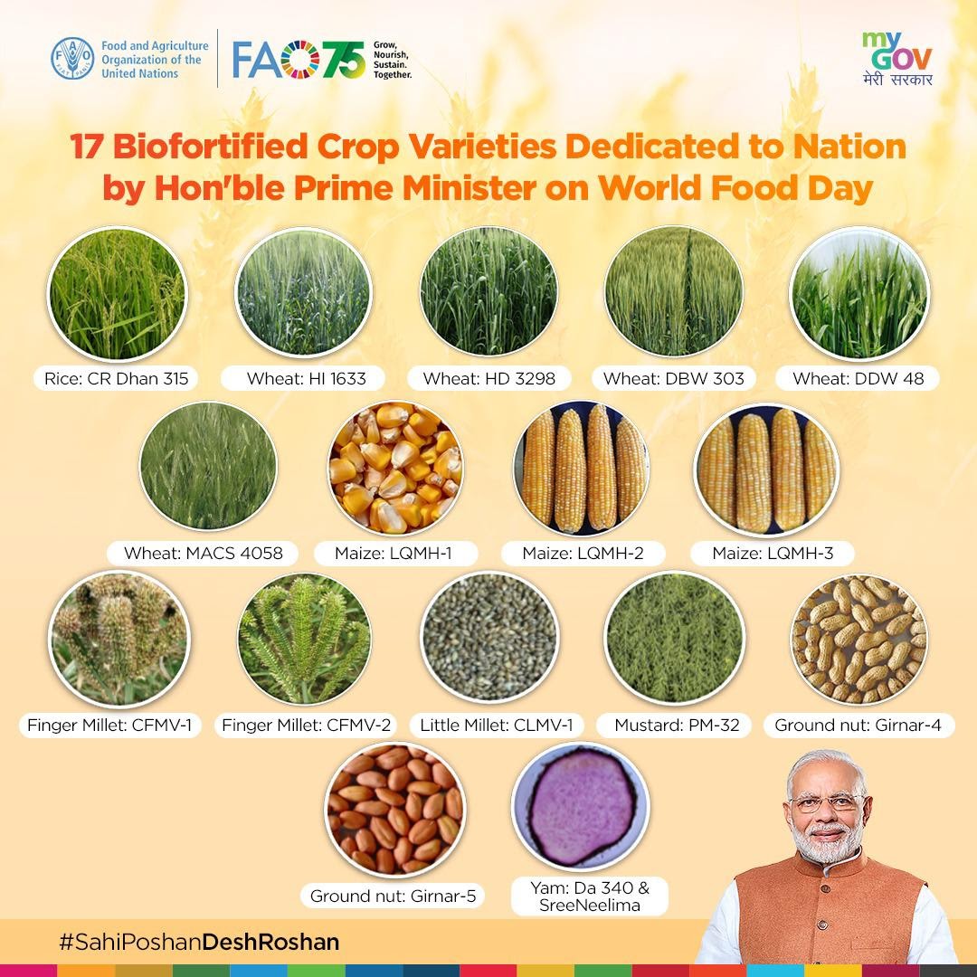 On the occasion of #WorldFoodDay, Hon'ble Prime Minister Shri @narendramodi Ji also dedicated 17 bio-cultivated varieties to the nation. #SahiPoshanDeshRoshan