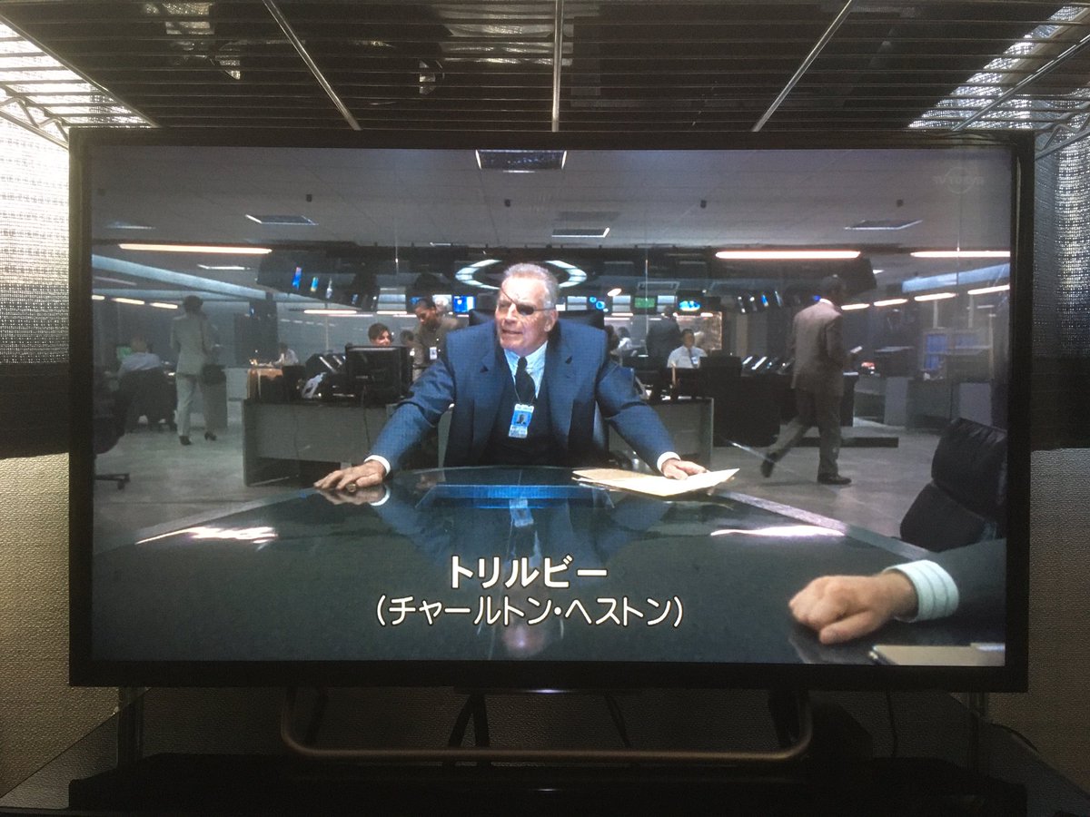 サトルさん 昭和60年男 Sur Twitter 昨日放送の エアポート75 に引き続き チャールトン ヘストン が出演 声は同じく 納谷五郎 午後のロードショー 午後ロー トゥルーライズ
