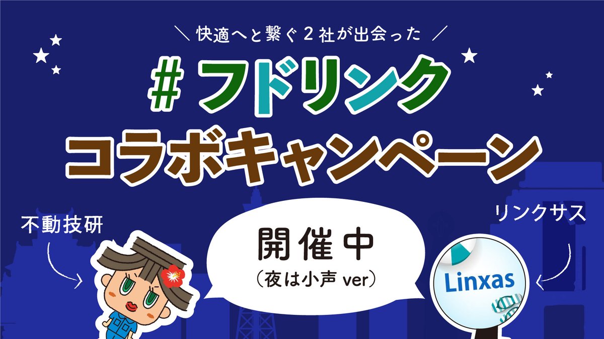 linxas_osaka's tweet photo. å€ã®CPåç¥ Êâ¢áŽ¥â¢Êâ€ïž
沢山ã®ãå¿åæé£ãããããŸãðââïž
#GENBAG ãš #ã¹ããŒãã¯ãŽã³
æœéžã§1åæ§ã«åœããCPéå¬äžð
ããããææ¥ã§å¿åæéçµäºãšãªããŸãð
#ãããªã³ã¯CP #ãã£ã³ããŒã³ #ãã¬ãŒã³ãäŒç» #å¿åæéçµäº https://t.co/djQ4sttzco