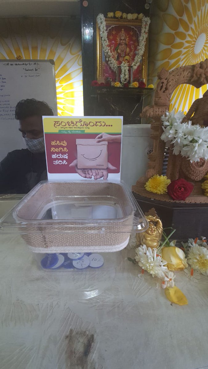 sanchigondu's tweet photo. SANCHIGONDU Started at UB Upahaar Kumaraswamy Layout #UBUpahaar #sanchigondu #HELP #COVID19 #fightagainsthunger #FightBack #CoronaWarriors #EatOutToHelpOut #rbsp #bbha #bringasmile #coronawarriorsbsk https://t.co/dl3e8NkbN2
