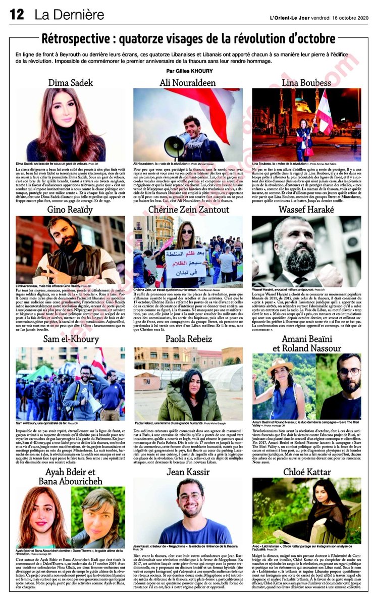 It takes a village 🇱🇧✊🏻🇱🇧
#17October #Lebanon
<a href="/GillesKhoury/">GILLES KHOURY</a> <a href="/LOrientLeJour/">L'Orient-Le Jour</a>