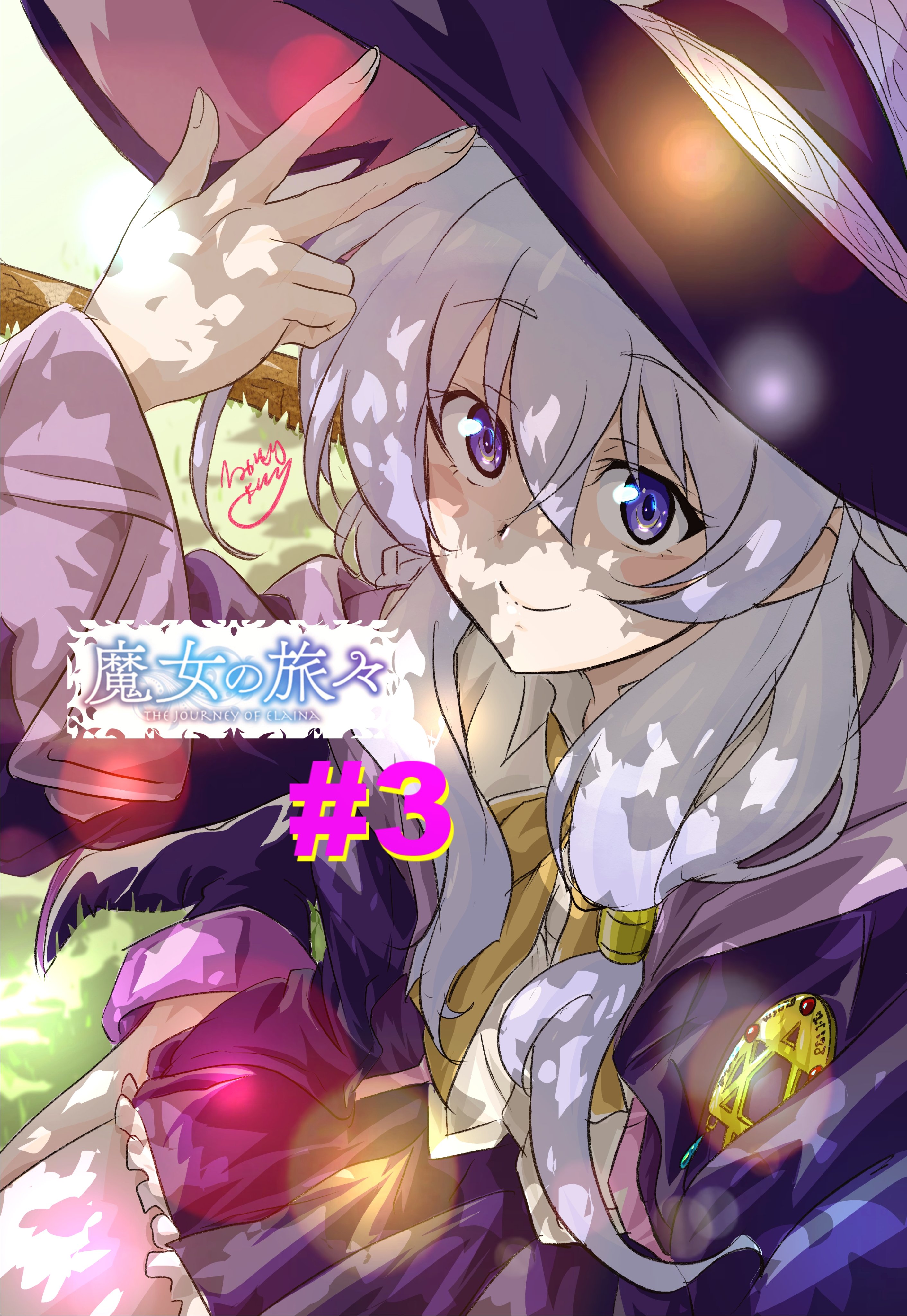 C2c News 魔女の旅々 本日3話放送です 3話で総作画監督をやっていただきました 長森佳容さんから応援イラストをいただきました ありがとうございますｶﾜ ｲｲ 旅には色々な出会いや別れがつきものです 魔女旅 よろしくです 魔女の旅々は