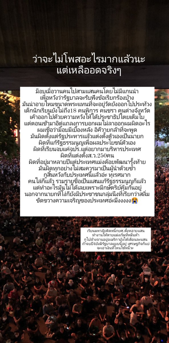 มัมหมีร้อยด้อม🤍🐶 tweet media