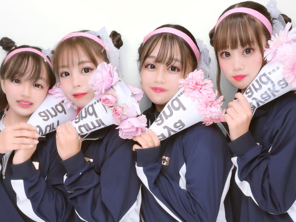 体育大会 体育大会