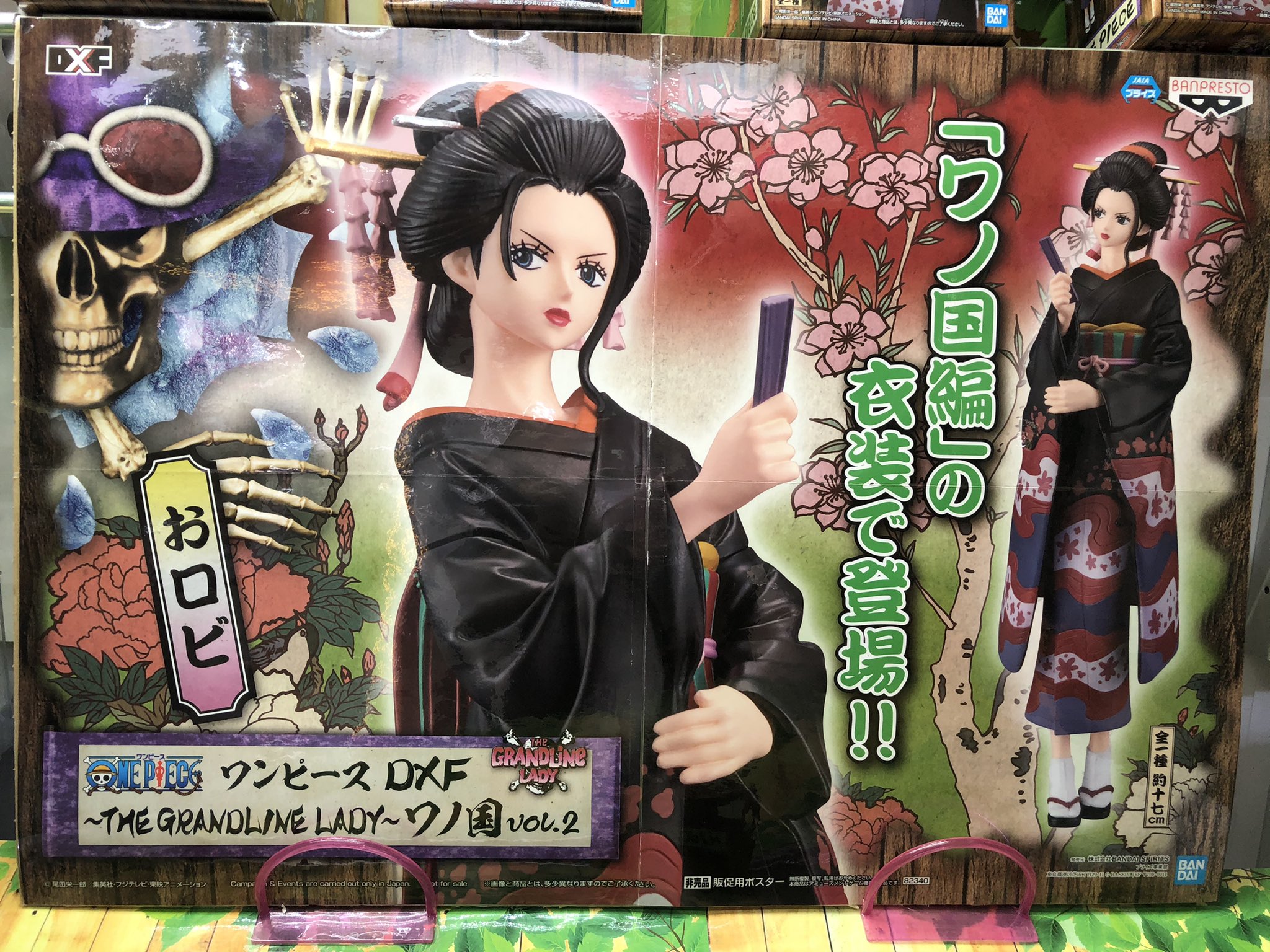 マンガ倉庫日向店アミューズ on X: マンガ倉庫日向店アミューズ on X:
