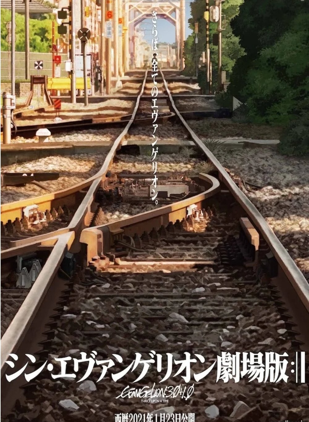 古屋 星斗 ひととしごとの研究者 على X: 