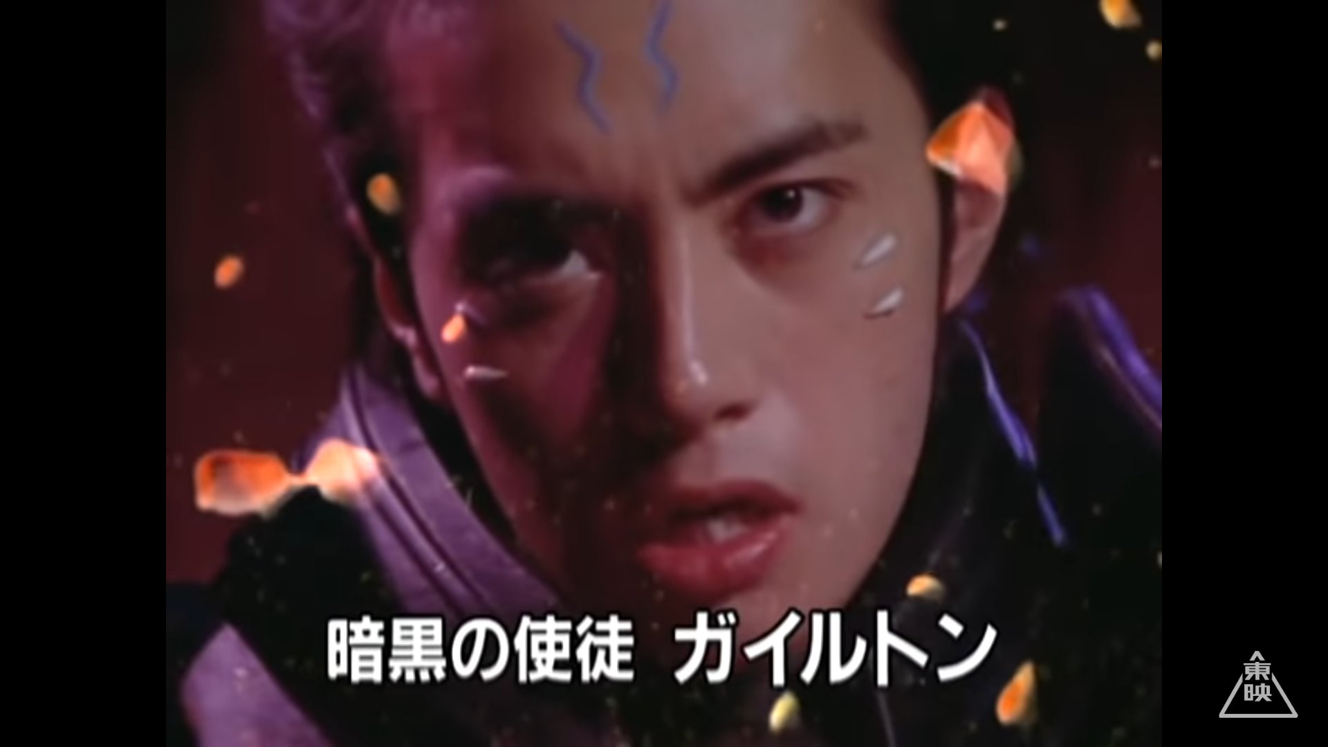 肉まん スマイル10周年 爆竜戦隊アバレンジャー 2話の時点でアスカさんの親友にして彼の婚約者マホロの兄ミズホという重要そうなポテンシャル秘めた存在がもう死ぬというめちゃくちゃ瞬瞬必生みがある T Co Ysqzihzbxq Twitter