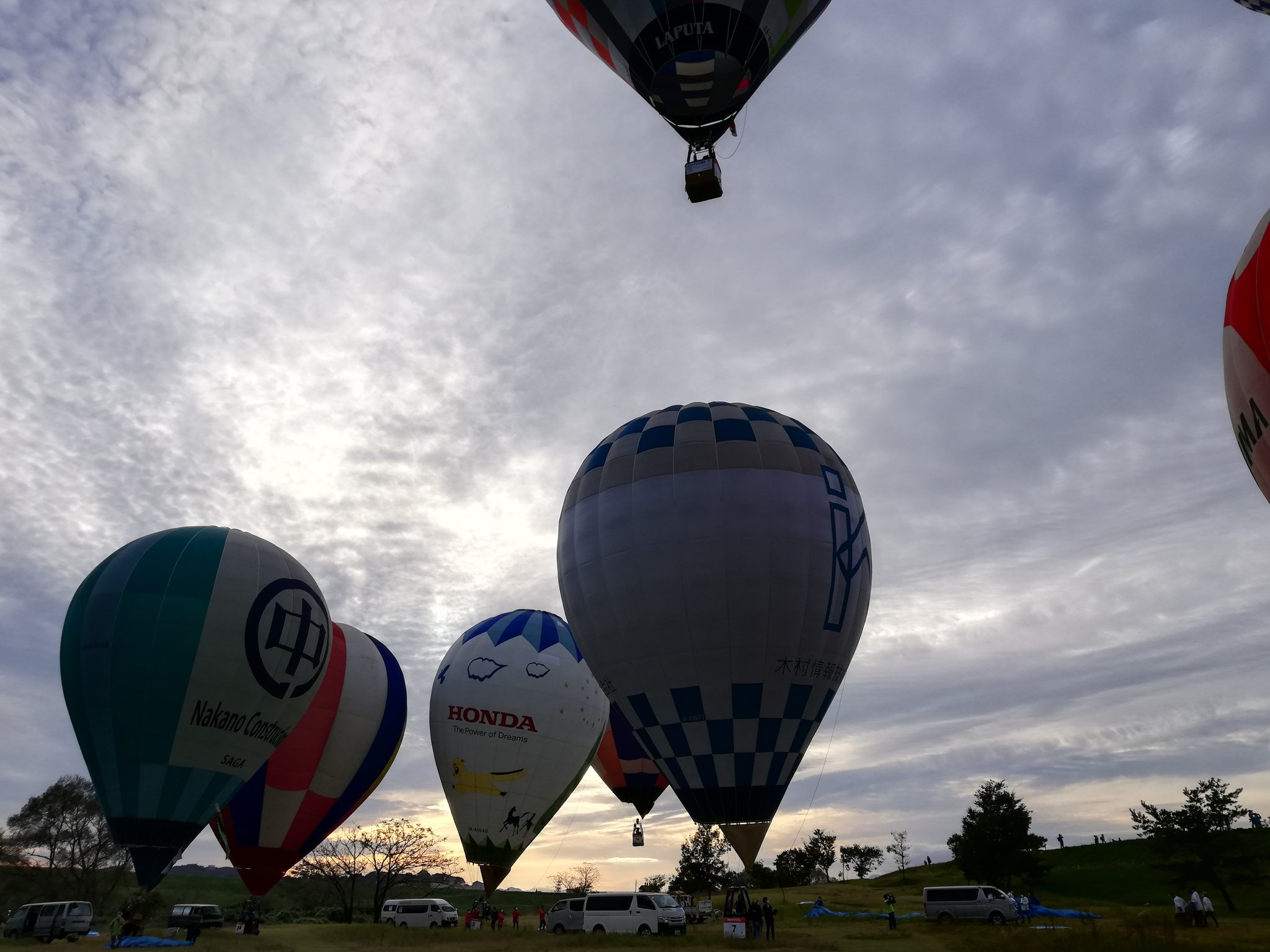 Honda Balloon Gp 年10月16日 Pm15 50 一関 平泉バルーンフェスティバル 美しい 一関の景色を背景に 空の真剣勝負が始まりました 熱気球 ホンダグランプリ バルーンフェスティバル バルーンを楽しもう 一関市 岩手 T Co Honda Balloon Gp 年10月16日 Pm15 50 一関 平泉バルーンフェスティバル 美しい 一関の景色を背景に 空の真剣勝負が始まりました 熱気球 ホンダグランプリ バルーンフェスティバル バルーンを楽しもう 一関市 岩手 T Co