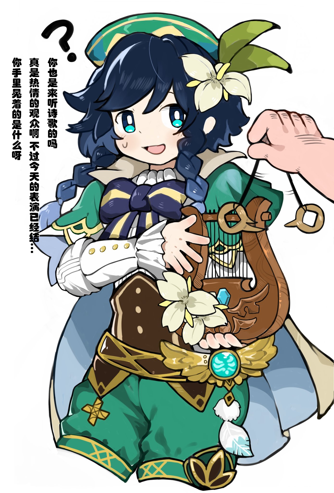 闷茶子在twitter 上 T Co 8vg5fkfvim Twitter