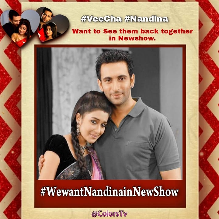 Want to see them back together in New Show #WewantNandinainNewShow

#VeeCha #Nandina #VeerIchcha #SindhuVeer 

#Uttaran #SindhuBhairavi #Valsalyum #Muddubangara  #ColorsTvserial #Sinvee #Rajtvserial <a href="/iamTinaDatta/">Tina Datta</a> <a href="/nandishsandhu/">Nandish Singh Sandhu</a> <a href="/ColorsTvTamil/">Colors Tamil</a> <a href="/ColorsTV/">Colors TV</a> <a href="/justvoot/">Voot</a> <a href="/viacom18/">Viacom18</a>