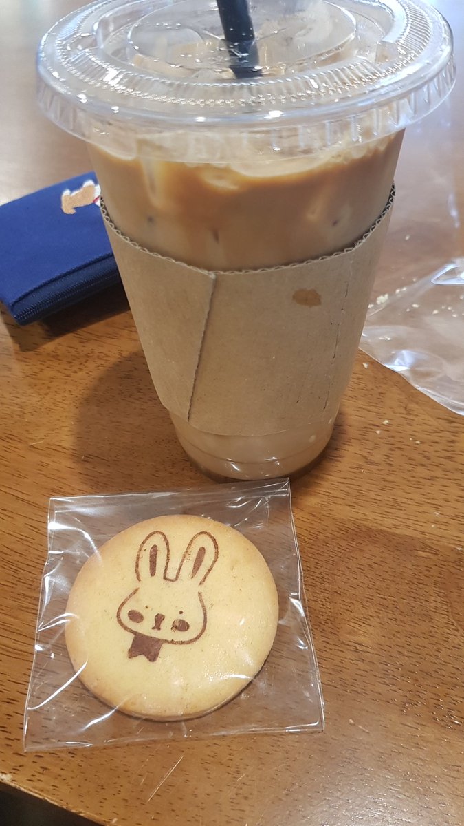 I bought yoojungs