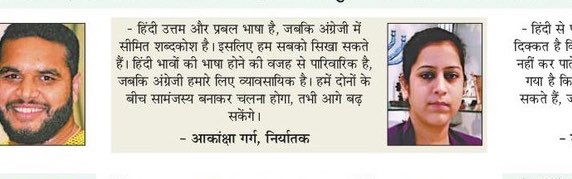 Akanksha Garg (@aakanksha_2409) on Twitter photo 