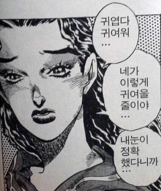 040913jw's tweet photo. https://t.co/1E77z4xXWu