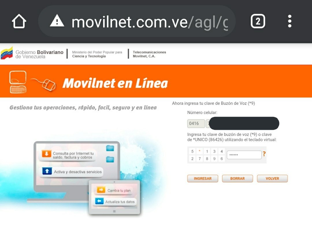 Venta > como saber la clave de buzon de voz > en stock
