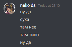 AdenOsu's tweet photo. долгожданный сиквел https://t.co/AntFxxN6Yc