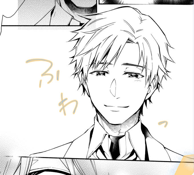 木与瀬ゆら レディロ5巻発売中さん の人気ツイート 2 Whotwi グラフィカルtwitter分析