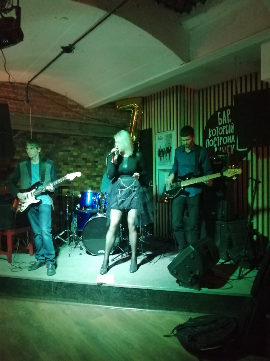 ReasonInfinity's tweet image. На сцене бара который построил Джек