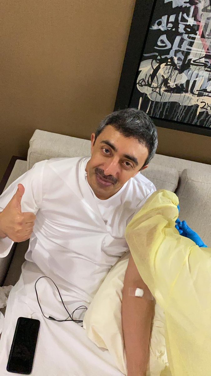 التطعيم عن كورونا طريقنا للعودة للحياة الطبيعية 
#تم_التطعيم