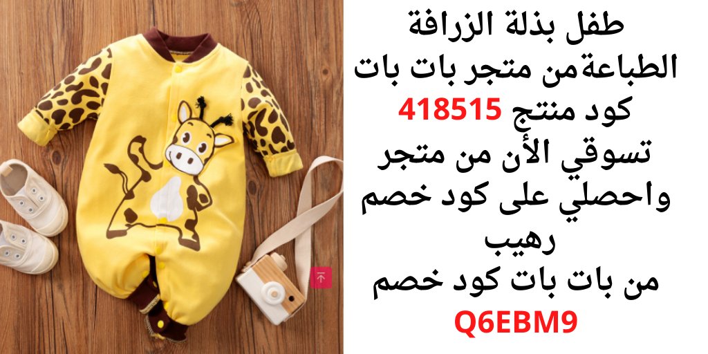 عميد المحبة tweet media
