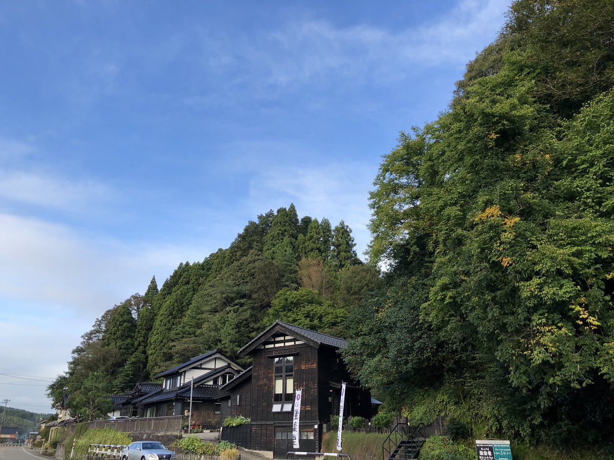 お布団好き tweet media