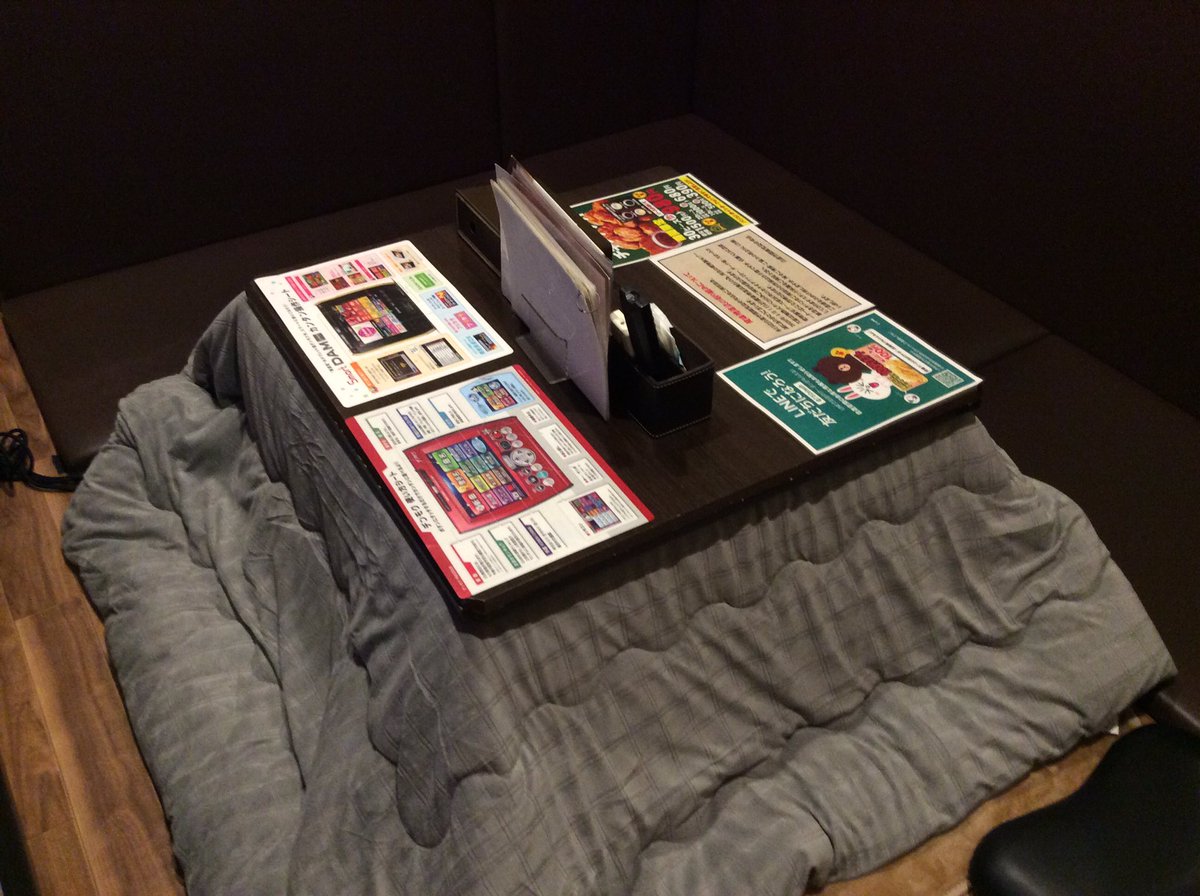 自遊空間鹿児島中央店 こたつあります ネットカフェ インターネット 自遊空間 自由空間