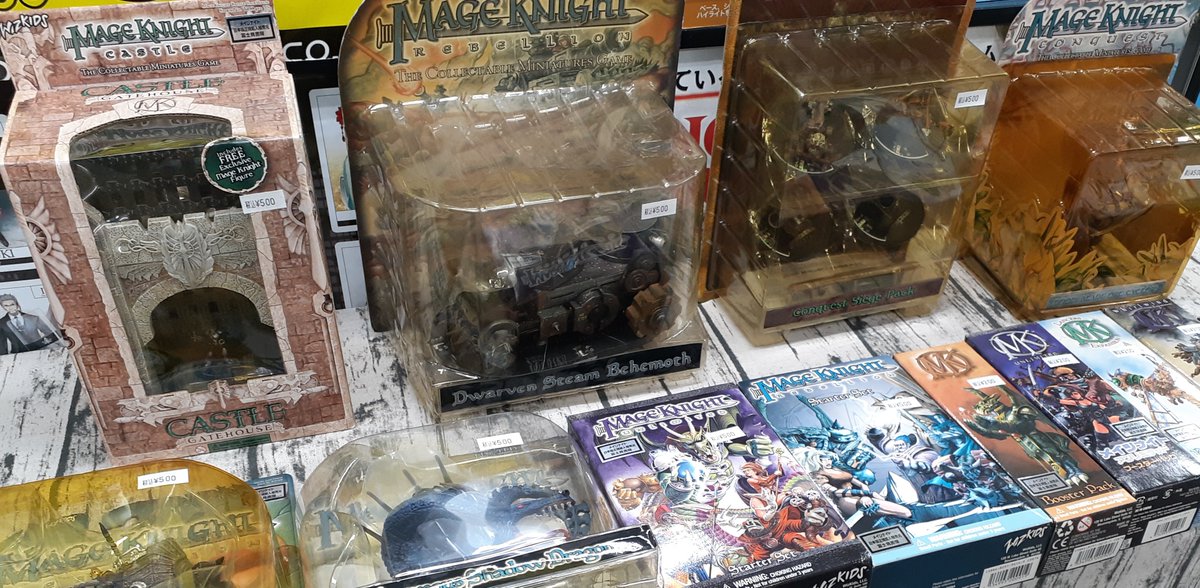 イエローサブマリン秋葉原rpgショップ 入荷情報 メイジナイト の特価品多数入荷しました スターターセット ブースターパック 大型ミニチュア コンクエストの一部がが特価で販売中です いずれも数量限定ですのでお求めはお早めに