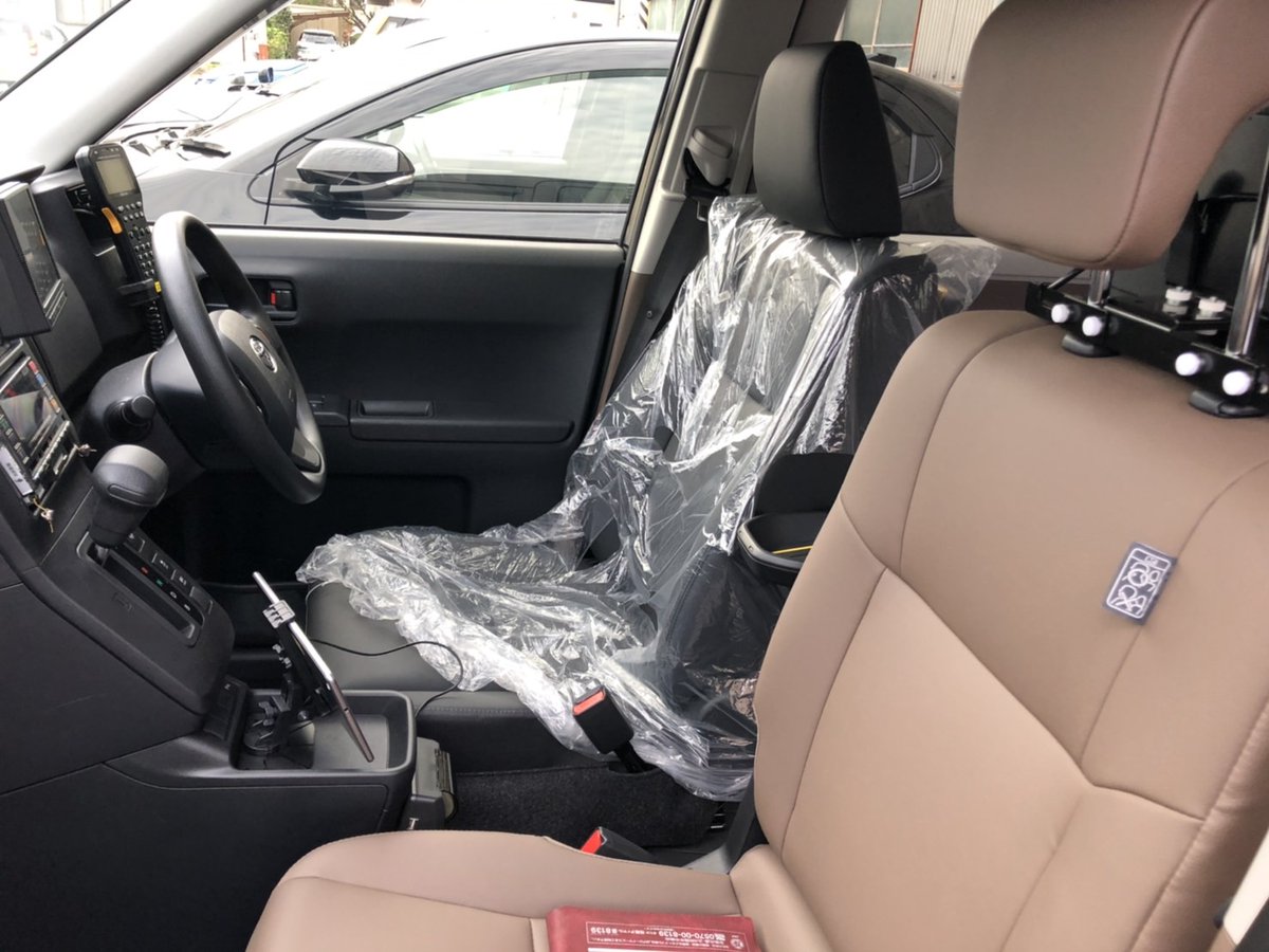 遠鉄タクシー株式会社 公式 Su Twitter おはようございます ジャパンタクシーの新車が遠タクにキター ピカピカしてます ピカピカ 新車時車内のビニールは直ぐ取る派ですか これらは営業車の為 これから白いシートカバーを装着します 遠鉄タクシー 遠鉄タクシー株式会社 公式 Su Twitter おはようございます ジャパンタクシーの新車が遠タクにキター ピカピカしてます ピカピカ 新車時車内のビニールは直ぐ取る派ですか これらは営業車の為 これから白いシートカバーを装着します 遠鉄タクシー