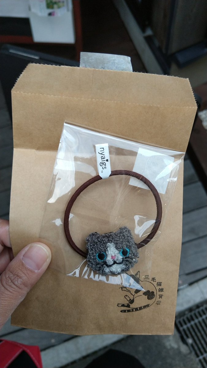 ねこヘアゴム