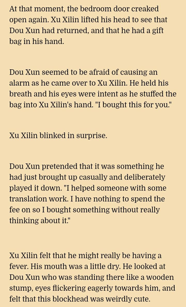 DOU XUN AAAAAAAAAAA