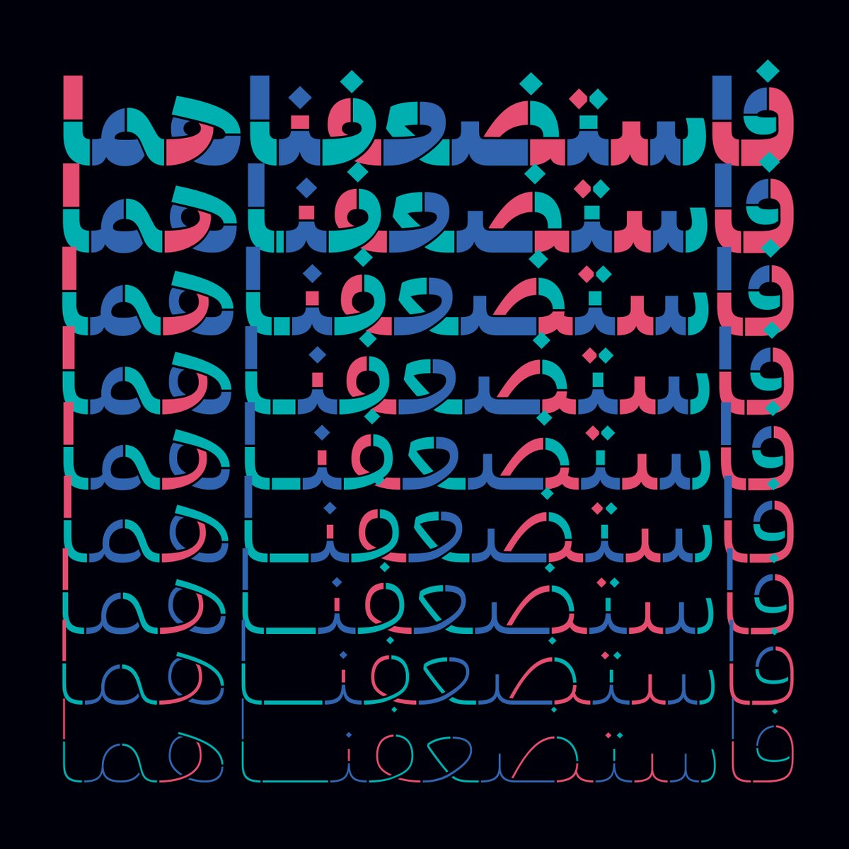 Our next release Kanun Stencil is a lot of fun! 🟢🔵🟣