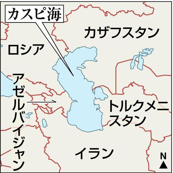 カスピ海でロシア軍が軍事演習か。
現在めちゃくちゃホットな場所だ。 