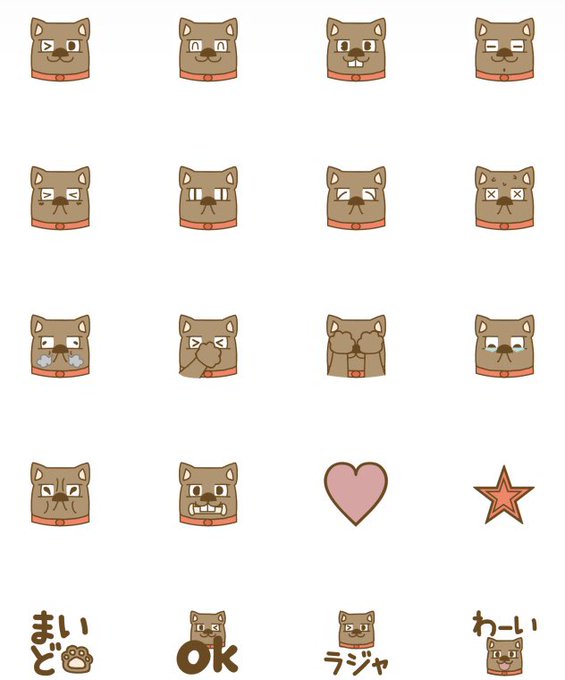 発売しましたのtwitterイラスト検索結果 古い順