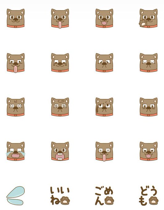 発売しましたのtwitterイラスト検索結果 古い順