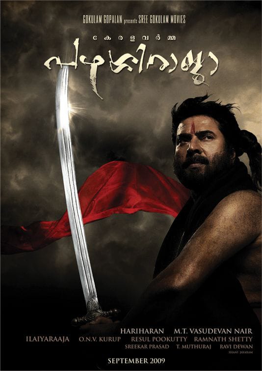 mfwaikerala's tweet image. 2 Mins!!

#11YearsOfIHPazhassiRaja
@mammukka #PazhassiRaja