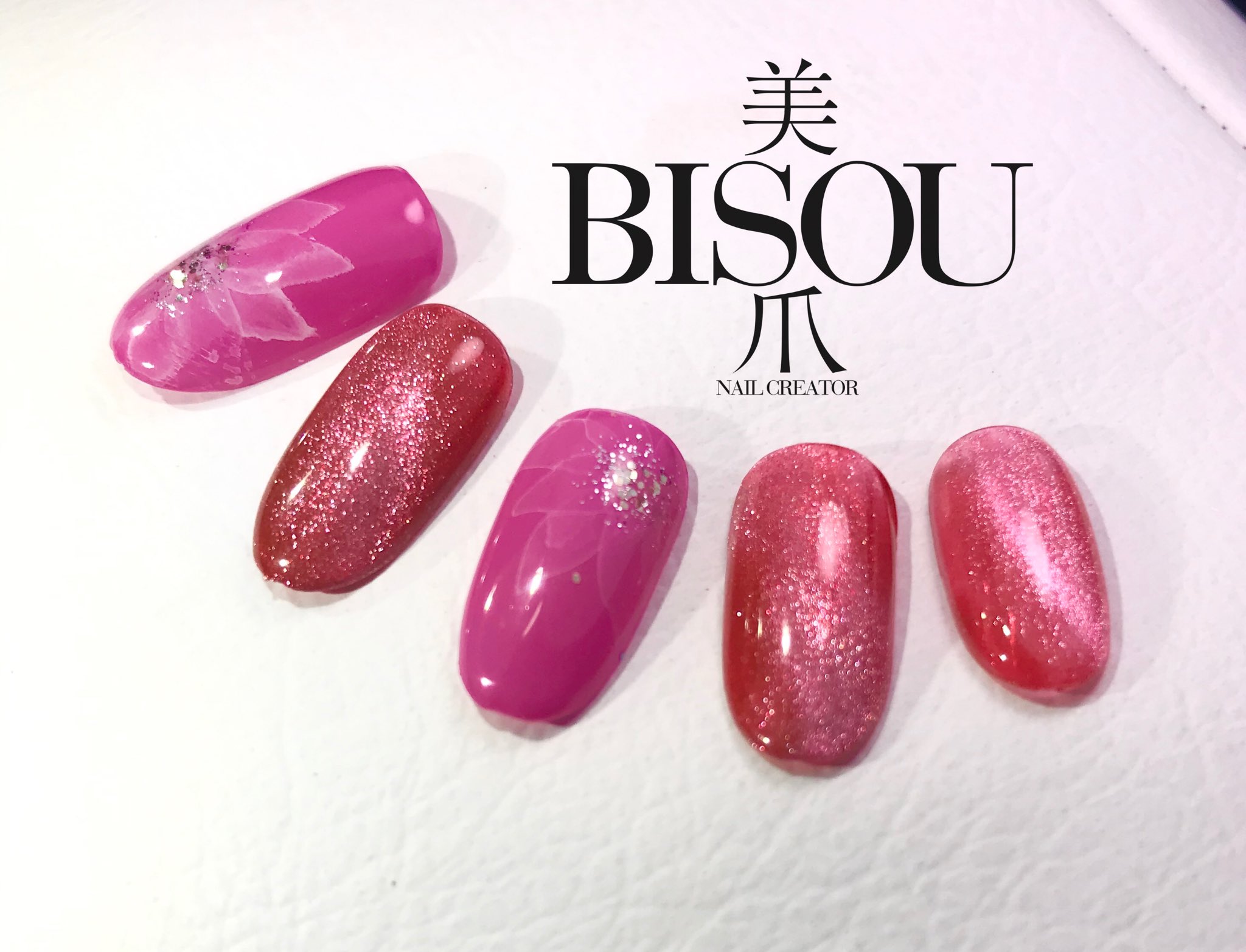 Beauty Salon Chura Chura Nailsalon Twitter