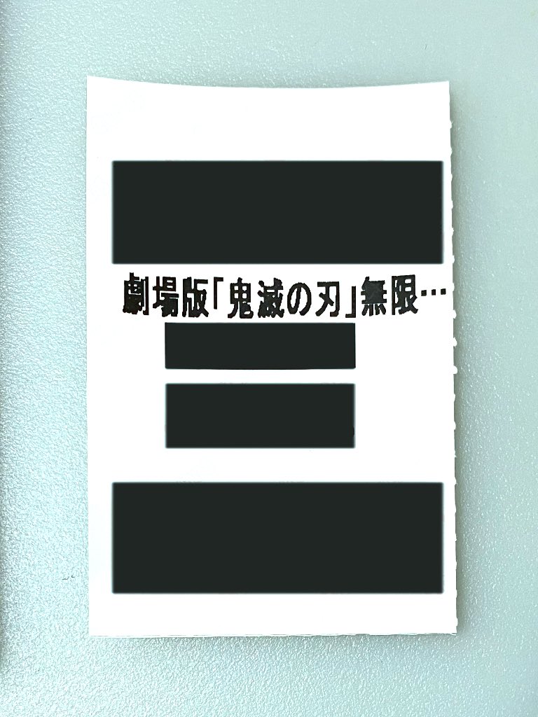 シェリー (@sherry__0523) / Posts / X