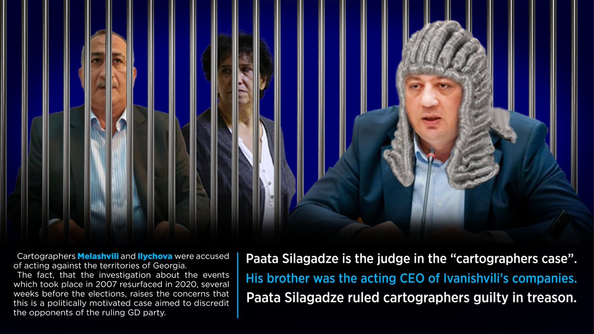 Until June 2018 Lasha Silagadze - the brother of the judge Paata Silagadze - held a position of CEO in 3 companies owned by Bidzina #Ivanishvili: Tabori Resort, Georgian Eco Transport &amp; Sports Hotel and Resort.