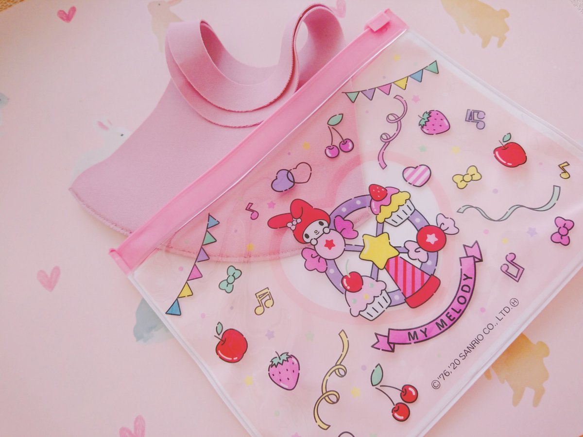 うさぎさん好き