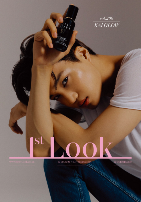 WORLDMUSICAWARD's tweet photo. #EXO's #KAI is the cover star of #1stLook vol 206 #KAIGLOW!🐻📸✨🔥👑💚 
#엑소엘_6번째_생일축하해 #weareoneEXO @weareoneEXO https://t.co/aqIGW7ujfR