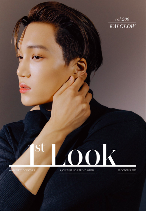 #EXO's #KAI is the cover star of #1stLook vol 206 #KAIGLOW!🐻📸✨🔥👑💚 
#엑소엘_6번째_생일축하해 #weareoneEXO <a href="/weareoneEXO/">EXO</a>