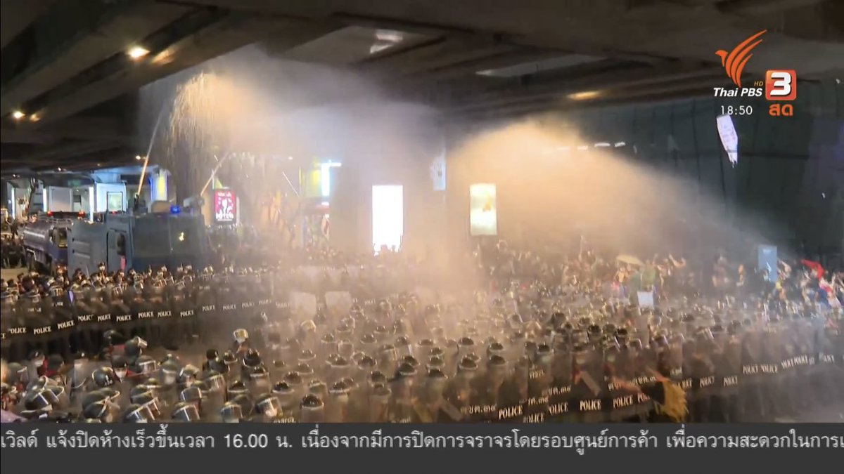 ivetren's tweet image. ีฉีดโดนสกายวอล์กเองแล้วก็สะท้อนมาโดนพวกตัวเอง ง่าวต๋าย