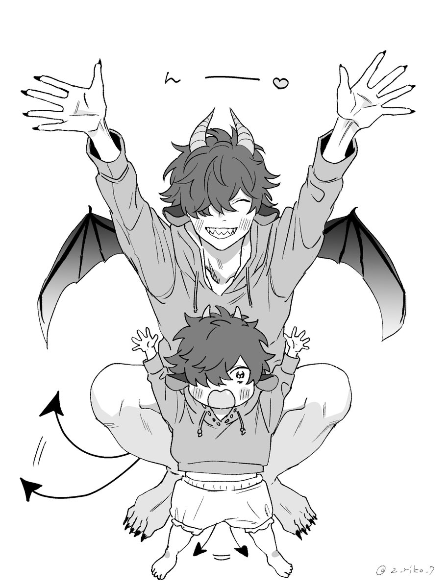 アイゴ 