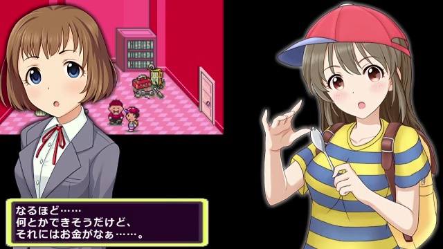 発明家のtwitterイラスト検索結果 古い順