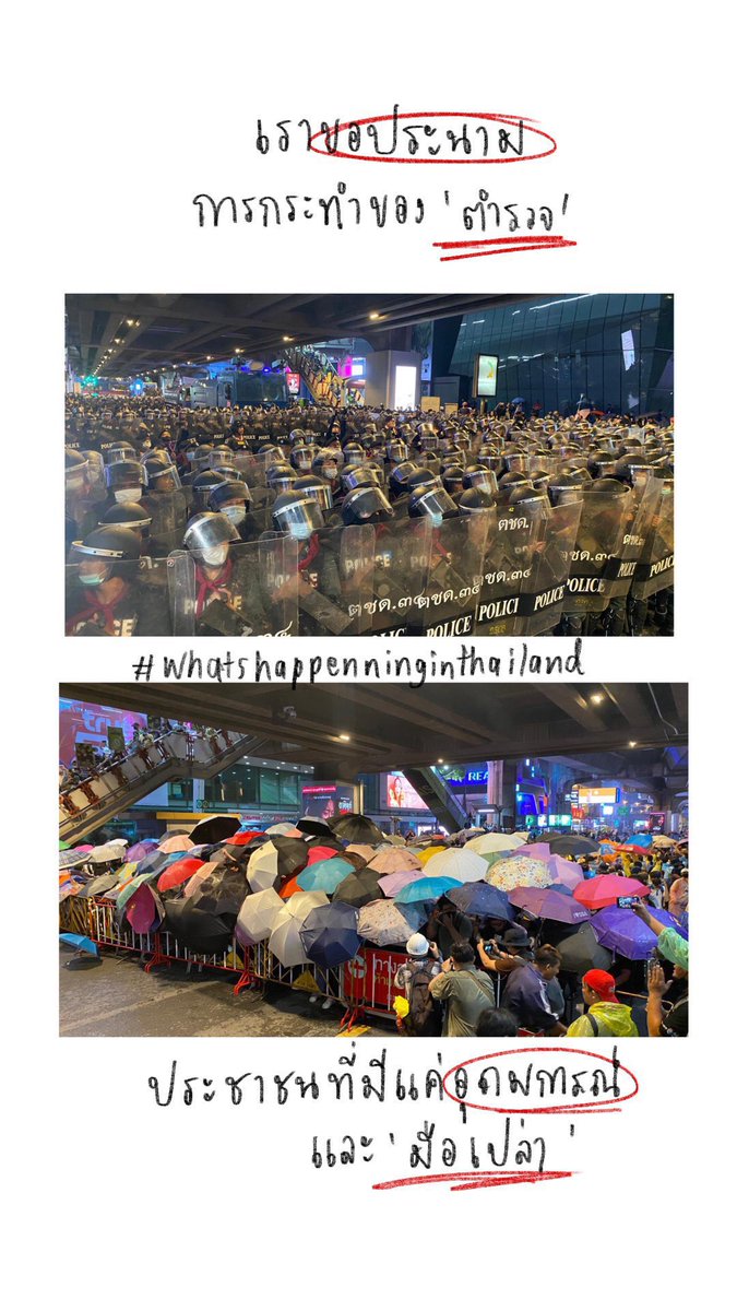 MySuzythailand's tweet photo. This is the current situation in Bangkok. 
The polices attack unarmed youth protesters by shooting tear gas at them. 

*PLEASE HELP US*

This is how Thai government have done to our friends and it is unacceptable.

#WhatHappeningInThailand
#16ตุลาไปแยกปทุมวัน #สลายการชุมนุม https://t.co/sO9ALdGY0R