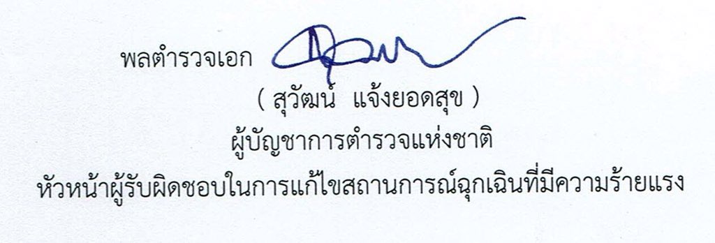 小 ᴘᴇ́ɪ ● tweet media