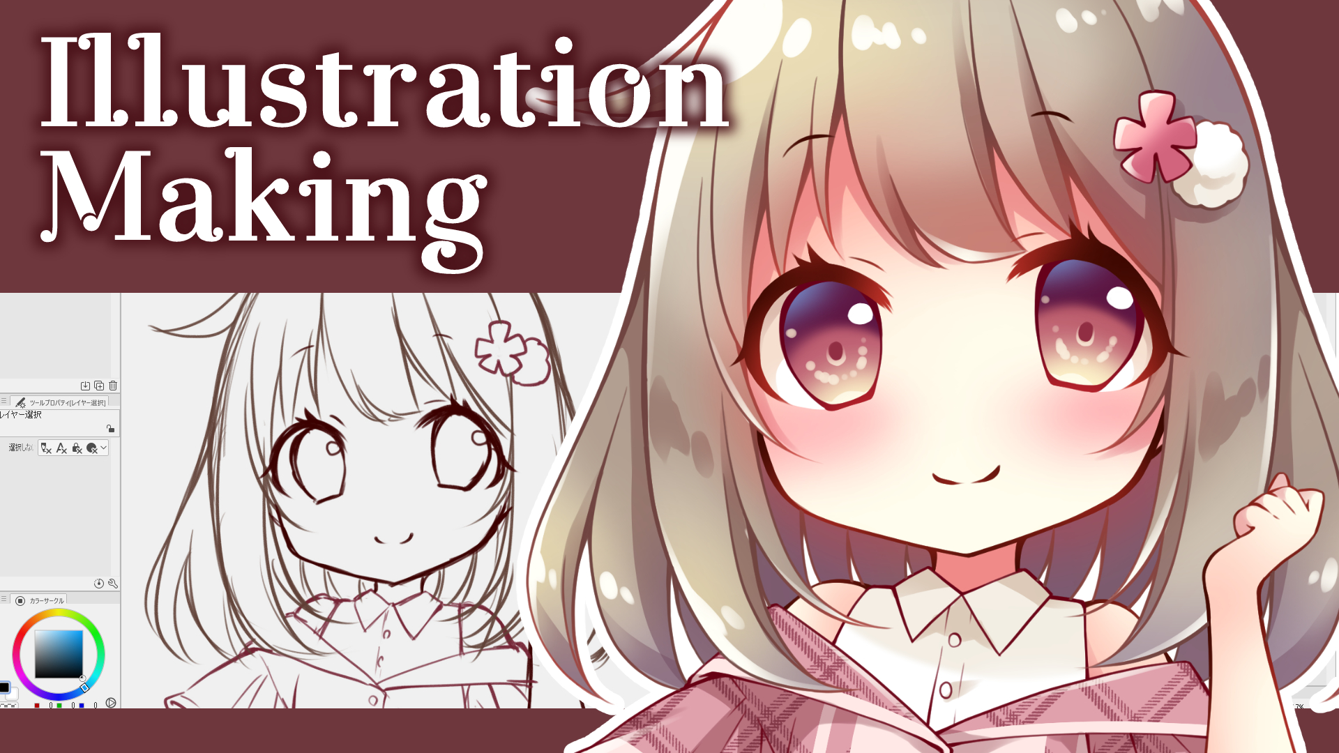 描いてみた動画 Twitter Search Twitter