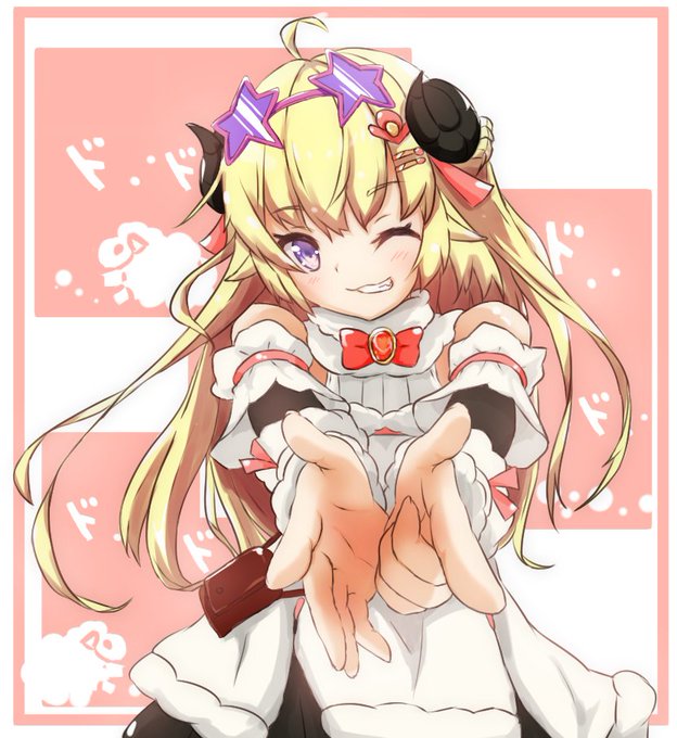 50万人おめでとうございます!!!🐏🐏🐏
#つのまきあーと 