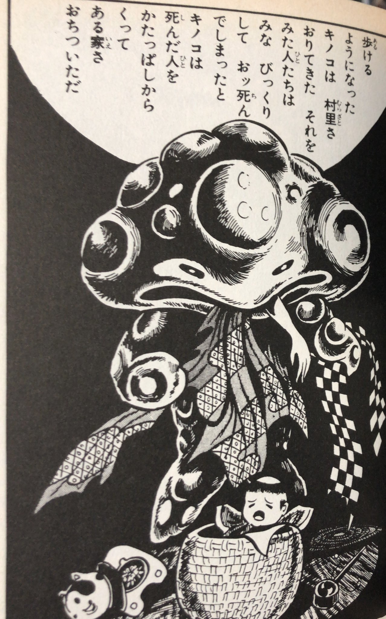 書肆鯖【ショシサバ】 on X: 書肆鯖【ショシサバ】 on X: