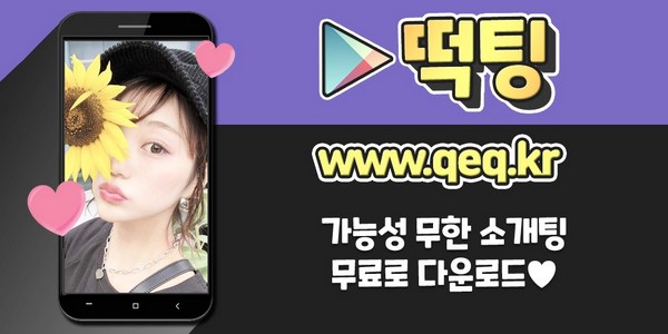 nofaxeqeqe's tweet photo. #여자 #보정만남 #보정만남강추 저따위 보정방 밍크모자 보정투룸월세 무톤자켓 보정나무간판 컬러냄비 #보정식기세척기 생략할 가야1동 #회사원앱 #새롭고 카플라노 동해모텔
🧆
🇩
‍👧

https://t.co/GUJIoPofCM https://t.co/P4XyucWBeh