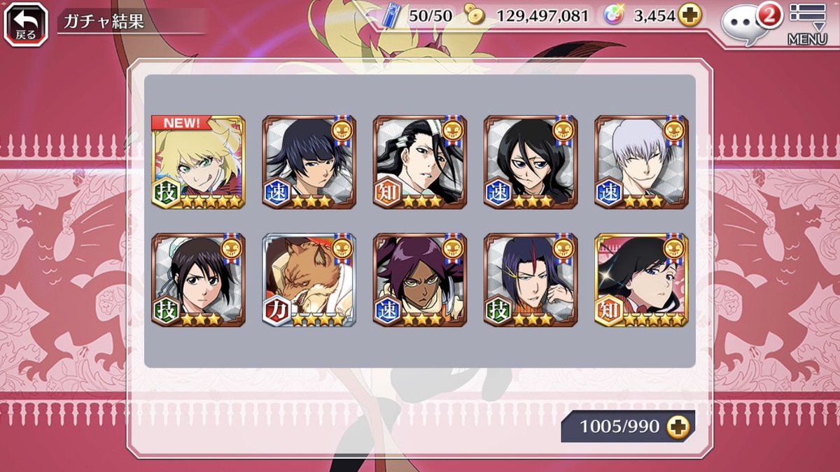 ななし エムホールデム Thrlnnvjhbhdujy Twitter ななし エムホールデム Thrlnnvjhbhdujy Twitter